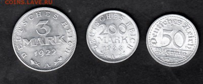 Германия  1922-23  50пф; 3м ;200м - 1л