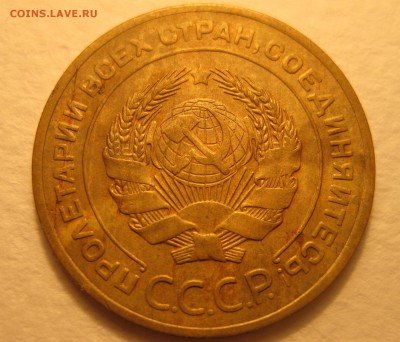 Предпродажная!!! №2 - IMG_0420.JPG