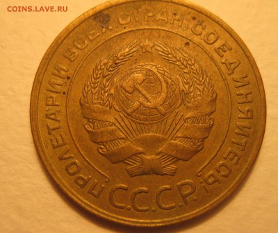 Предпродажная!!! №2 - IMG_0426.JPG