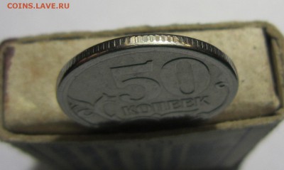  1р аверс 2013 ММД - IMG_5024.JPG