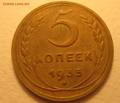 Предпродажная!!! №2 - IMG_0432.JPG