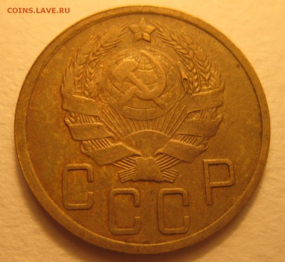 Предпродажная!!! №3 - IMG_0433.JPG