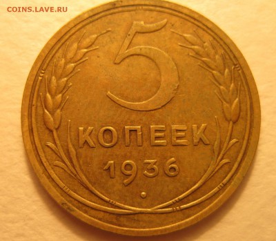 Предпродажная!!! №3 - IMG_0435.JPG