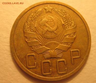 Предпродажная!!! №3 - IMG_0436.JPG