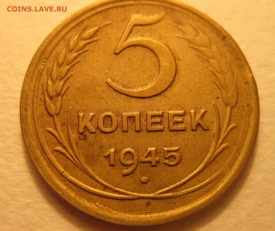Предпродажная!!! №3 - IMG_0439.JPG