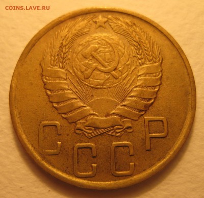Предпродажная!!! №3 - IMG_0440.JPG