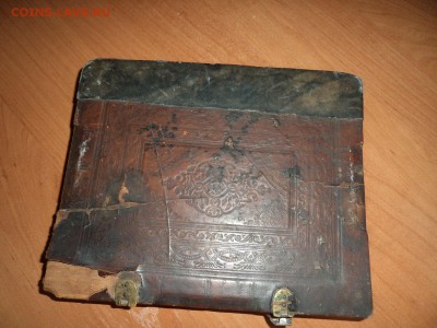 помогите опознать книги - 3.1