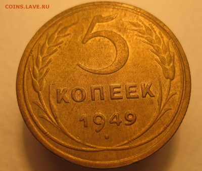 Предпродажная!!! №3 - IMG_0444.JPG