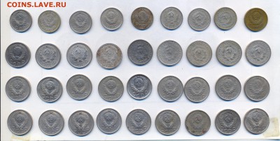114 хороших монет до 1961 года до 21.11.14 21.00 МСК - сканирование0003