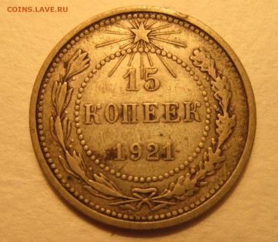 Предпродажная!!! №4 - IMG_0449.JPG