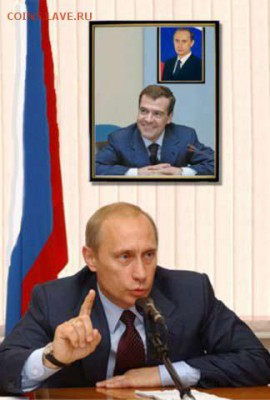 Ну а теперь про Украину - 69