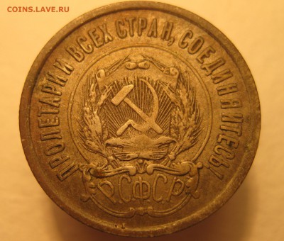 Предпродажная!!! №4 - IMG_0454.JPG