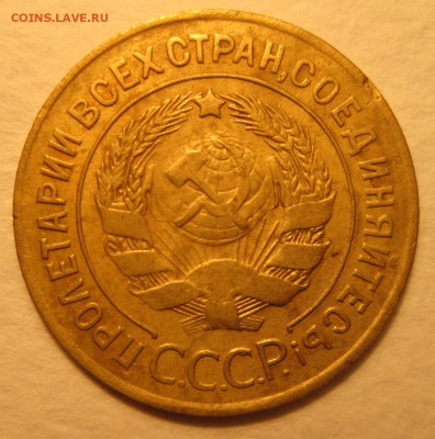 3-27 предпродажная - IMG_0457.JPG