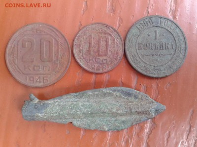 два наконечника от стрел - Фото-0029 (2)