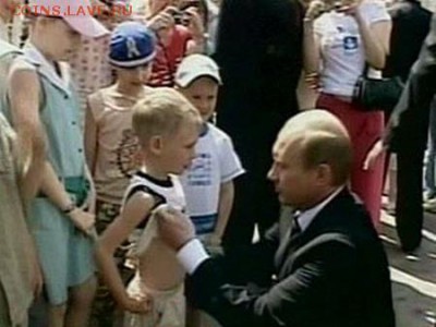 Ну а теперь про Украину - 1