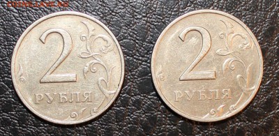 2р 1999г ммд+спмд до 24.11.14 22.00 - IMG_4826