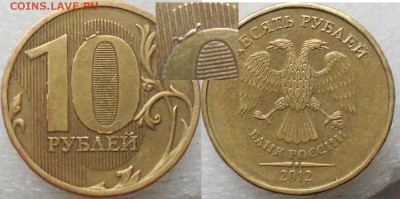 1 рубль 2007 ммд. Полный раскол аверса - xxx 026.JPG