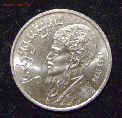 1р.Махтумкули раскол до 22.11.14 23.00мск - 2.JPG