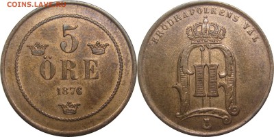Швеция. - 5 ore 1876