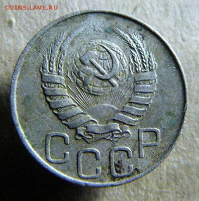 20к 1944г, окончание 21.11.14   22-15 по Москве - 20к 1944г.л.с.