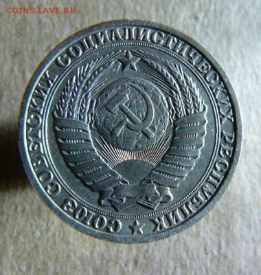 1р 1988г, окончание 21.11.14  22-15 по Москве - 1р 1988г.л.с.