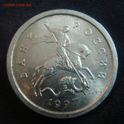 1 копейка 2003 сп шт 3.1  (А2) по А.С  до 18-11-14 в 22-00 - DSC06209.JPG