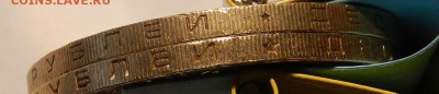 Определение 10 р. МВД ммд (Б-IV)-? по Ю.К. - 2.JPG