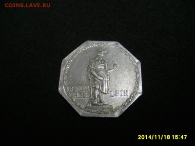 НЮРНБЕРГ,20 пфеннигов 1921г(Peter Hen-Lein)!до20.11.2014 - S6002597.JPG
