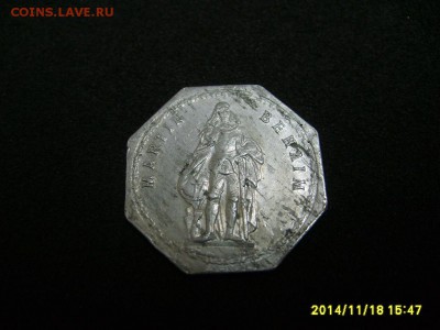 НЮРНБЕРГ,20 пфеннигов 1921г(Martin Behaim)!до20.11.2014 - S6002595.JPG