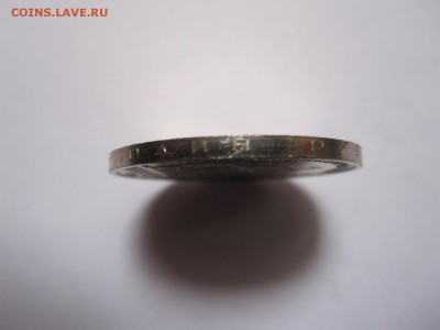 1 рубль Олимпиада-80 Моссовет ПРУФ 1980 24.11 22:05 - IMG_4579.JPG