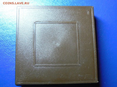 Настольная медаль Чернобыль 1986-1996 55мм. бронза - P1060222.JPG