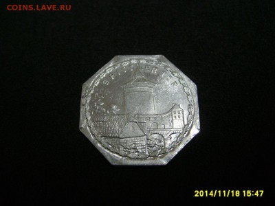 НЮРНБЕРГ,20 пфеннигов 1921г(Spittler Tor)!до20.11.2014 - S6002591.JPG