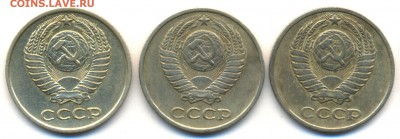 10 коп. 1969г. 3 монеты до 21 ноября в 22:00 - сканирование0006