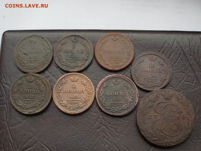 Лот империи 1765-1820г (короткий) до 20.11.14г в 23;00 - SL381233.JPG