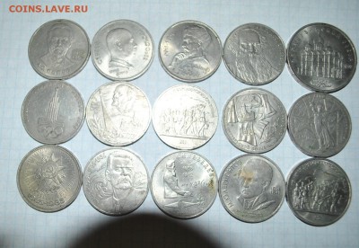 Рубли СССР 15 шт. до 23.11 в 22-00 - DSC_0096 (2).JPG