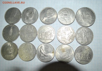 Рубли СССР 15 шт. до 23.11 в 22-00 - DSC_0097 (2).JPG