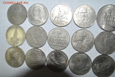 Рубли СССР 15 шт. до 23.11 в 22-00 - DSC_0098 (2).JPG