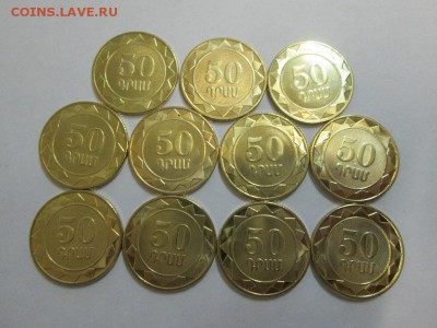 Регионы Армении 11 монет. Полный набор. до 20.11.14 22.00 - IMG_4644б