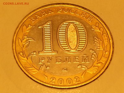 Министерства комплект в холдерах. КОРОТКИЙ до 19.11.2014 - 20141119_000539