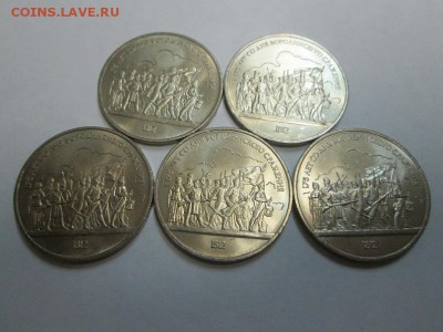 1р. Барельеф. 5шт. Штемпельные!! до 20.11.14 22.00 - IMG_3616а.JPG