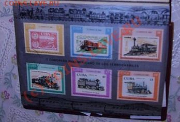 Марки - PA120035_изменить размер