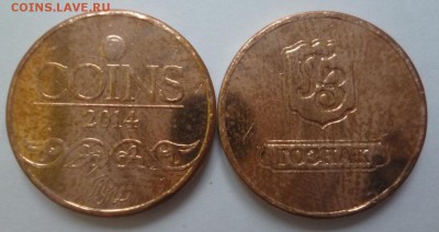 ДК Жетон ММД выставка COINS-2014 ФИКС 24.11 22.00 - Жетон ММД Coins-2014.JPG