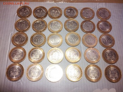 древние города 2007 ммд + НАО + Перепись на Чеченскую респуб - IMG_20141119_085559