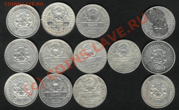 ПОЛТИННИКИ (бывалые:-) до 3 мая 22.00 - 2