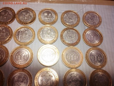 древние города 2007 ммд + НАО + Перепись на Чеченскую респуб - IMG_20141119_085538