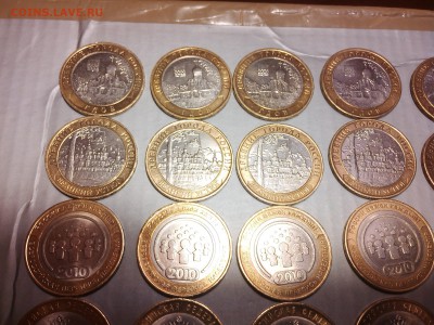 древние города 2007 ммд + НАО + Перепись на Чеченскую респуб - IMG_20141119_085533