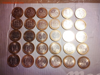 древние города 2007 ммд + НАО + Перепись на Чеченскую респуб - IMG_20141119_085425