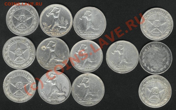 ПОЛТИННИКИ (бывалые:-) до 3 мая 22.00 - 1