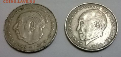 Монеты на обмен почтой - WP_20141110_018