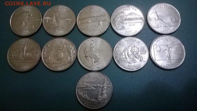 Монеты на обмен почтой - WP_20141112_004